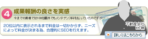 ���ʕ�V�̗ǂ�������