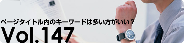 �ڡ��������ȥ���Υ�����ɤ�¿������������