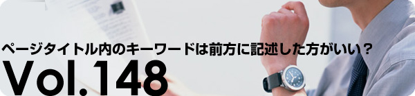 �ڡ��������ȥ���Υ�����ɤ������˵��Ҥ�������������