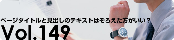 �ڡ��������ȥ�ȸ��Ф��Υƥ����ȤϤ�����������������