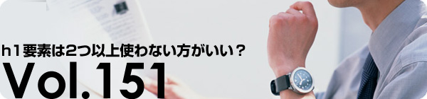 h1���Ǥ�2�İʾ�Ȥ�ʤ�����������