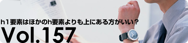 h1���ǤϤۤ���h���Ǥ����ˤ�������������